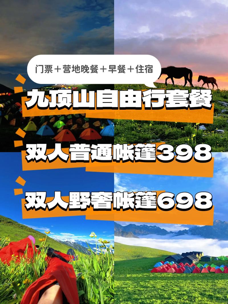 武汉旅行社:串联城市文化的纽带